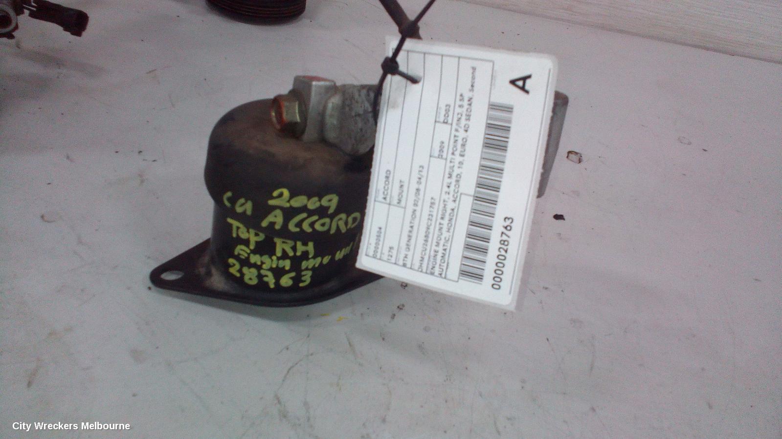 HONDA ACCORD MOUNT, 8TH GENERATION 02/2008 - 04/2013 - Image 1