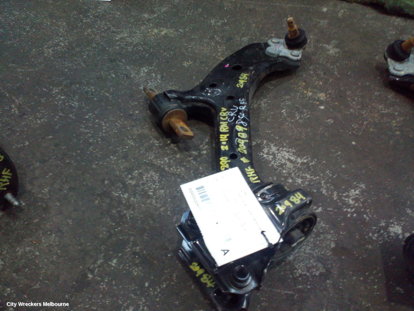 HONDA CRV RIGHT FRONT LOWER CONTROL ARM, RM, VTI/VTI-S, 11/2012 - 04/2017 - Image 1