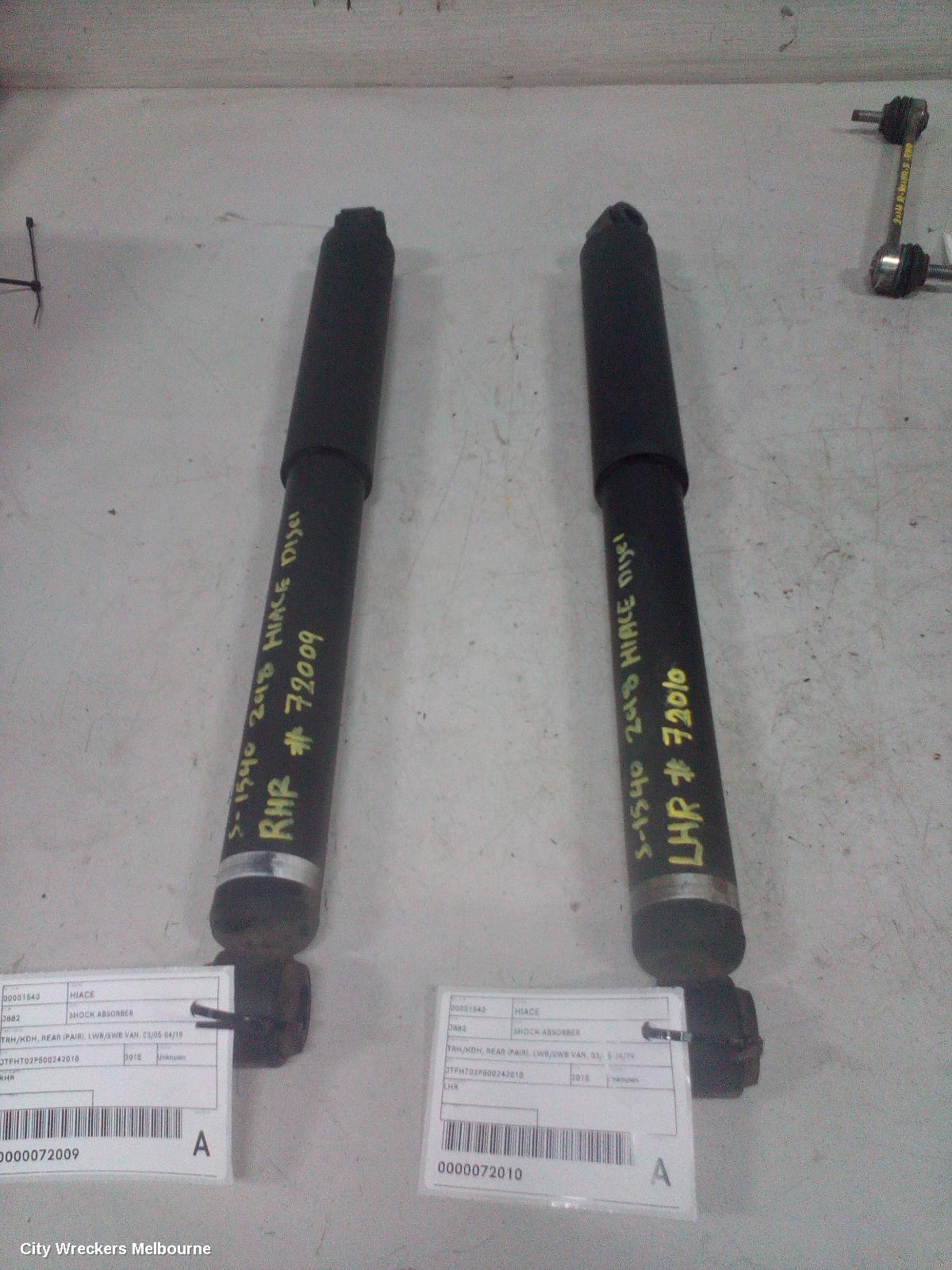 TOYOTA HIACE SHOCK ABSORBER, TRH/KDH, REAR (PAIR), LWB/SWB VAN, 03/2005 - 04/2019 - Image 2