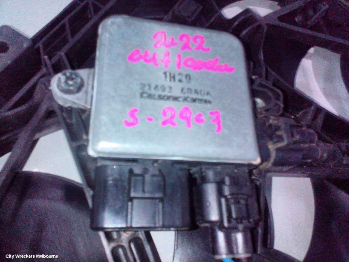 MITSUBISHI OUTLANDER FAN, DUAL FAN ASSY, 2.5, PETROL, PR25, ZM, 08/2021 ONWARDS - Image 3