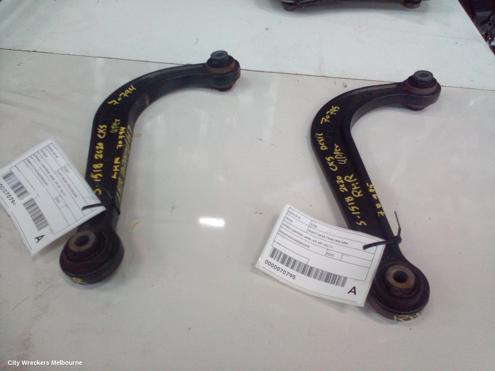 MAZDA CX5 LEFT REAR TRAILING ARM, UPPER CONTROL ARM, KE-KF, 02/2012 ONWARDS - Image 2