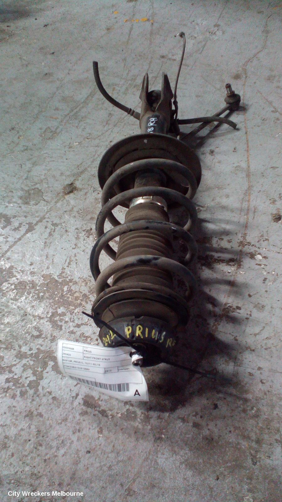 TOYOTA PRIUS RIGHT FRONT STRUT, NHP10R, PRIUS C, 12/2011 - 02/2015 - Image 2