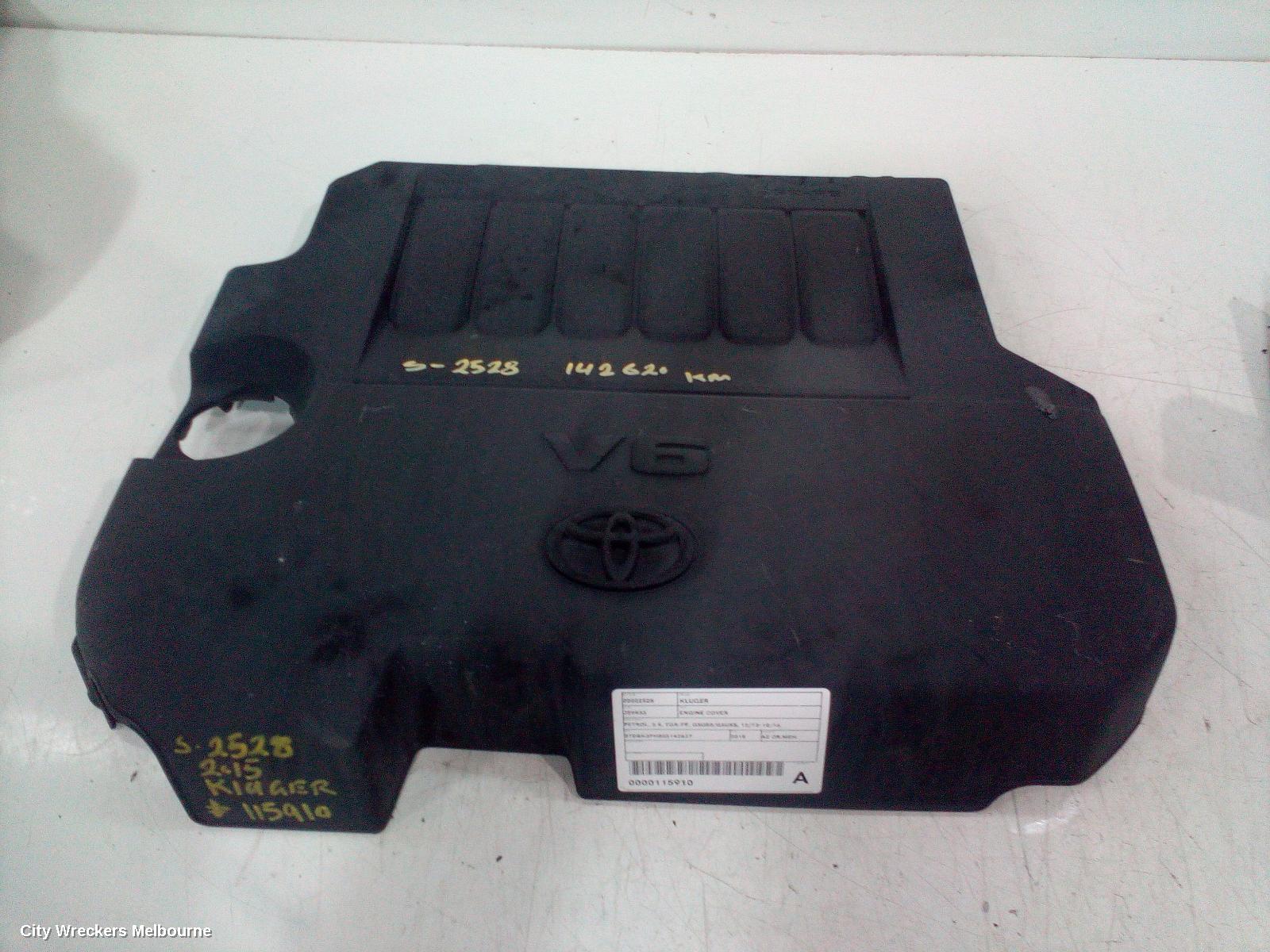 TOYOTA KLUGER ENGINE COVER, PETROL, 3.5, 2GR-FE, GSU50/GSU55, 12/2013 - 10/2016 - Image 2