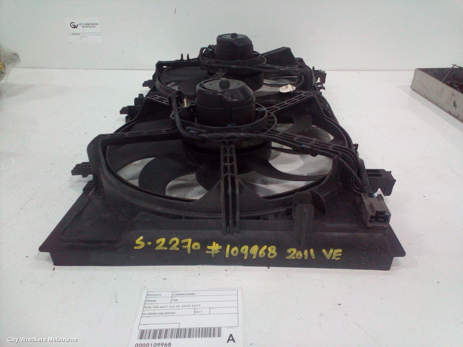 HOLDEN COMMODORE FAN, DUAL FAN ASSY, 3.6, VE, 09/2010 - 04/2013 - Image 2