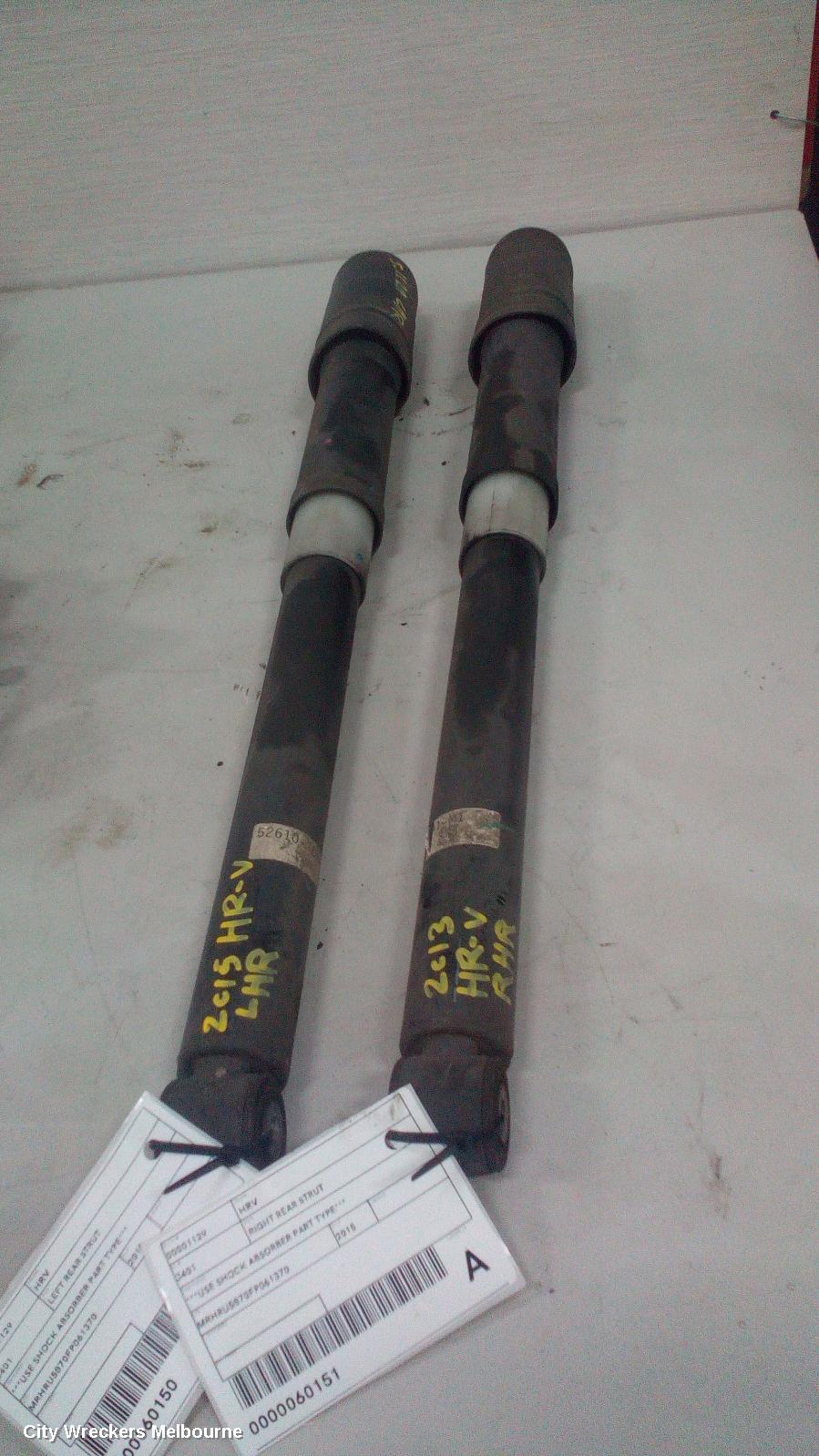 HONDA HRV RIGHT REAR STRUT, ***USE SHOCK ABSORBER PART TYPE*** - Image 1