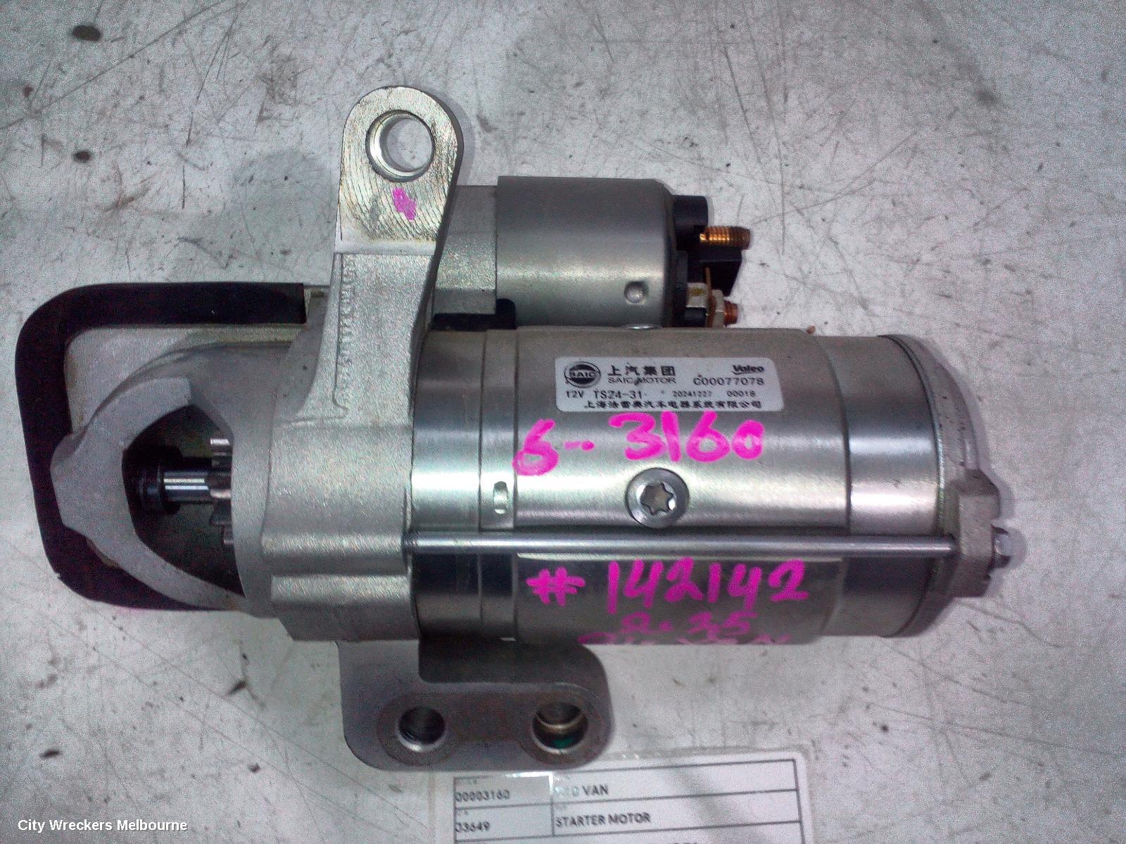 LDV G10 STARTER, SV7C, DIESEL, 2.0, TURBO, D20, VAN, 07/2021 ONWARDS - Image 2