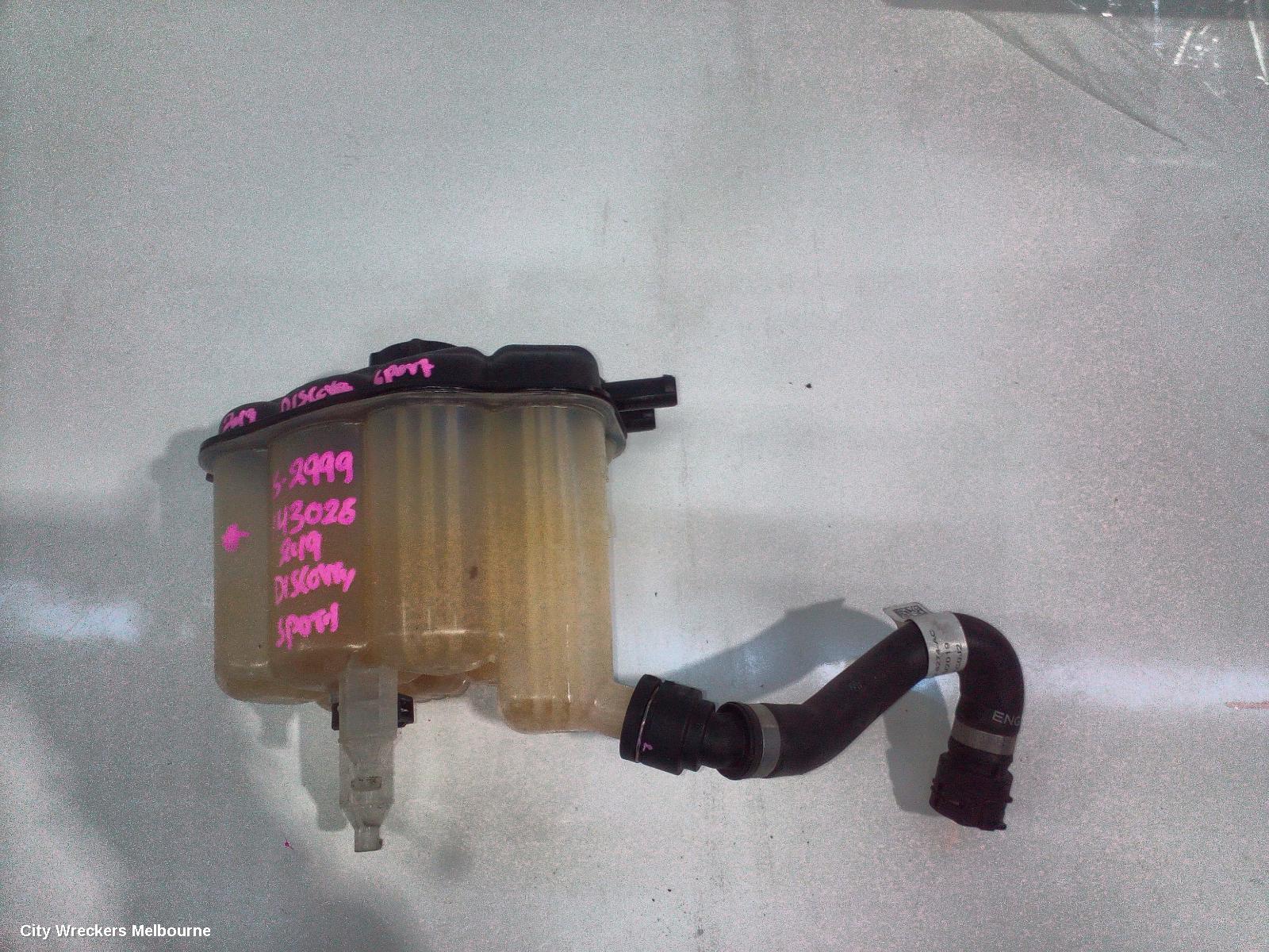 LAND ROVER DISCOVERY SPORT OVERFLOW BOTTLE, L550, 01/2015 ONWARDS - Image 1