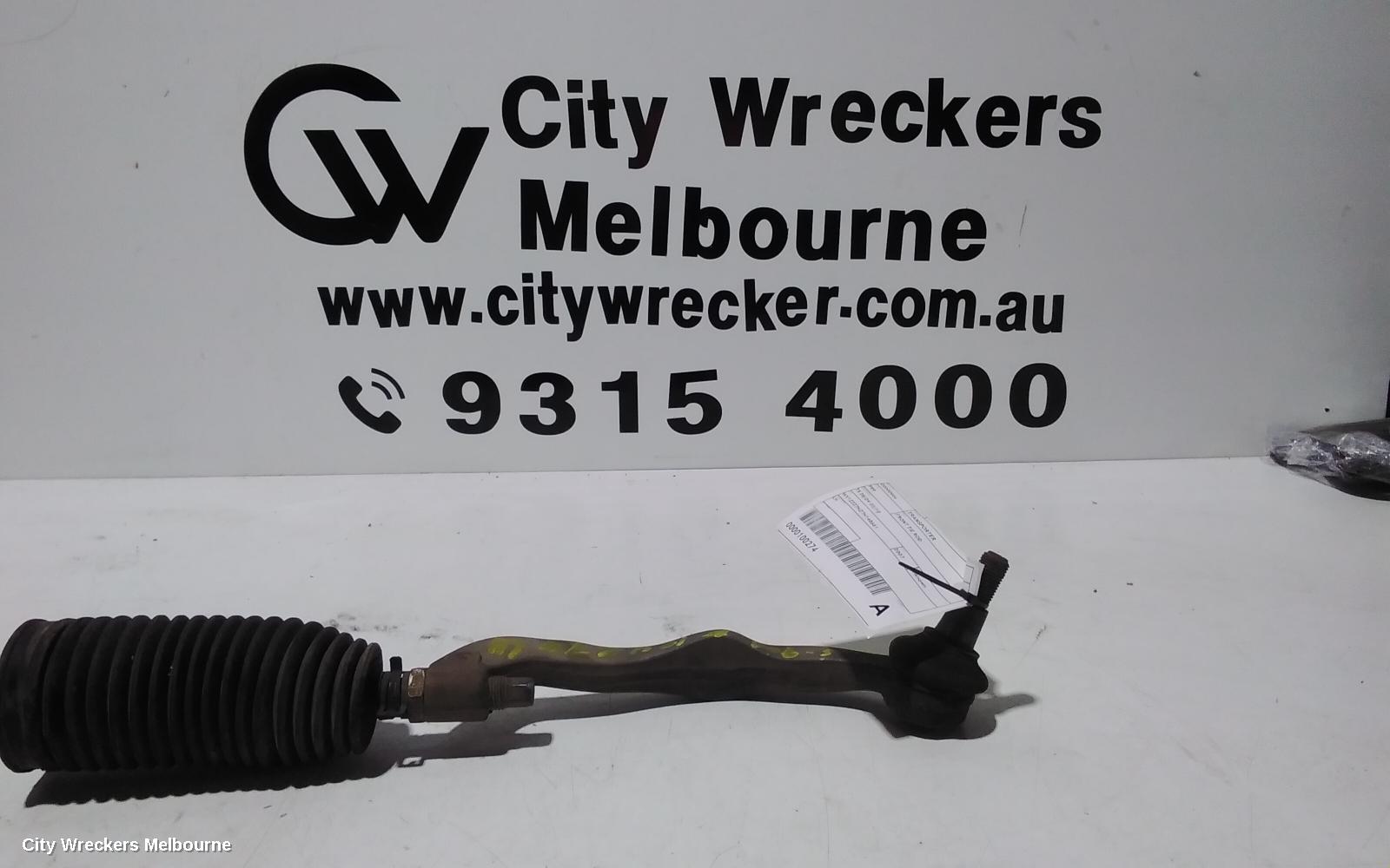 VOLKSWAGEN TRANSPORTER FRONT TIE ROD, T5 08/2004 - 02/2010 - Image 1