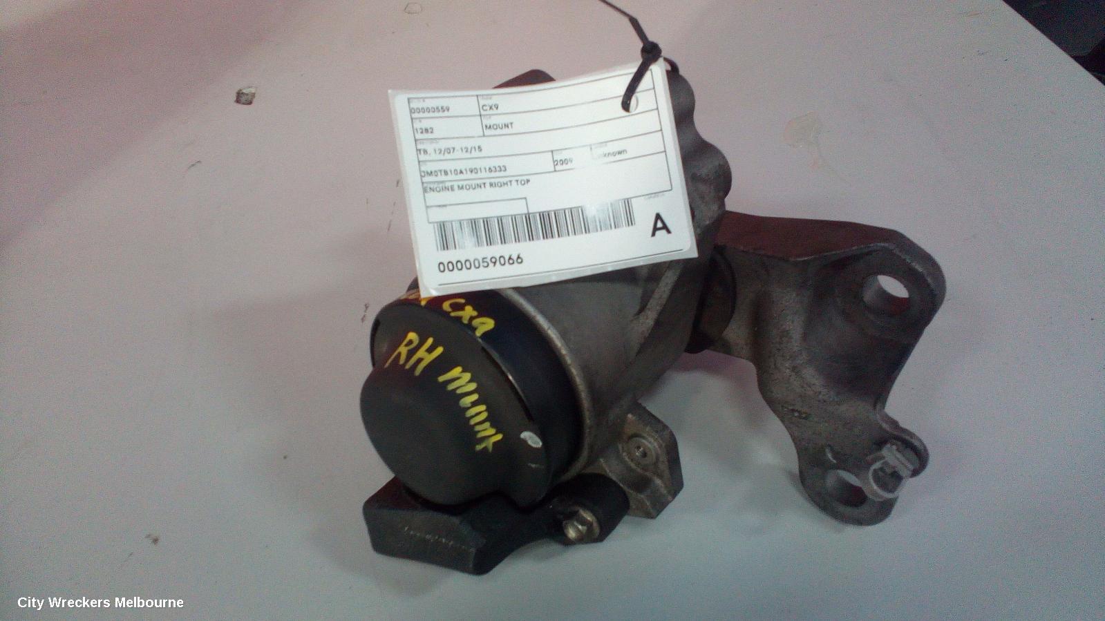 MAZDA CX9 MOUNT, TB, 12/2007 - 12/2015 - Image 3