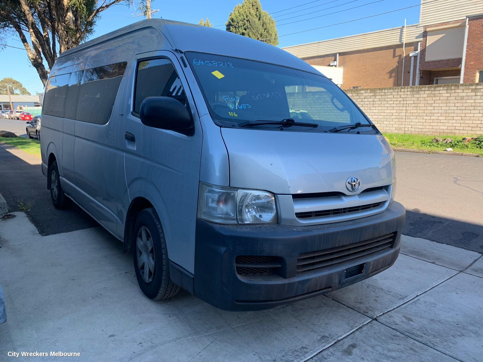 TOYOTA HIACE DOOR/BOOT/GATE LOCK, LEFT FRONT DOOR LOCK, TRH/KDH, 03/2005 - 04/2019 - Image 2