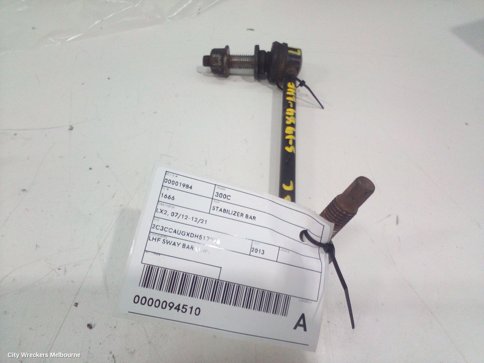 CHRYSLER 300C STABILISER BAR, LX2, 12/2011 - 12/2021 - Image 2