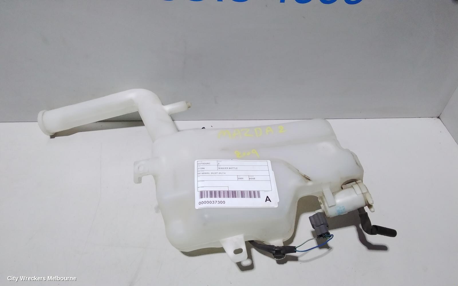 MAZDA 2 WASHER BOTTLE, DE SERIES, 09/2007 - 09/2014 - Image 3