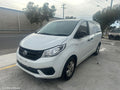 LDV G10 HIGH LEVEL STOPLIGHT, SV7A/SV7C, TAILGATE TYPE, 04/2015 ONWARDS - Image 1