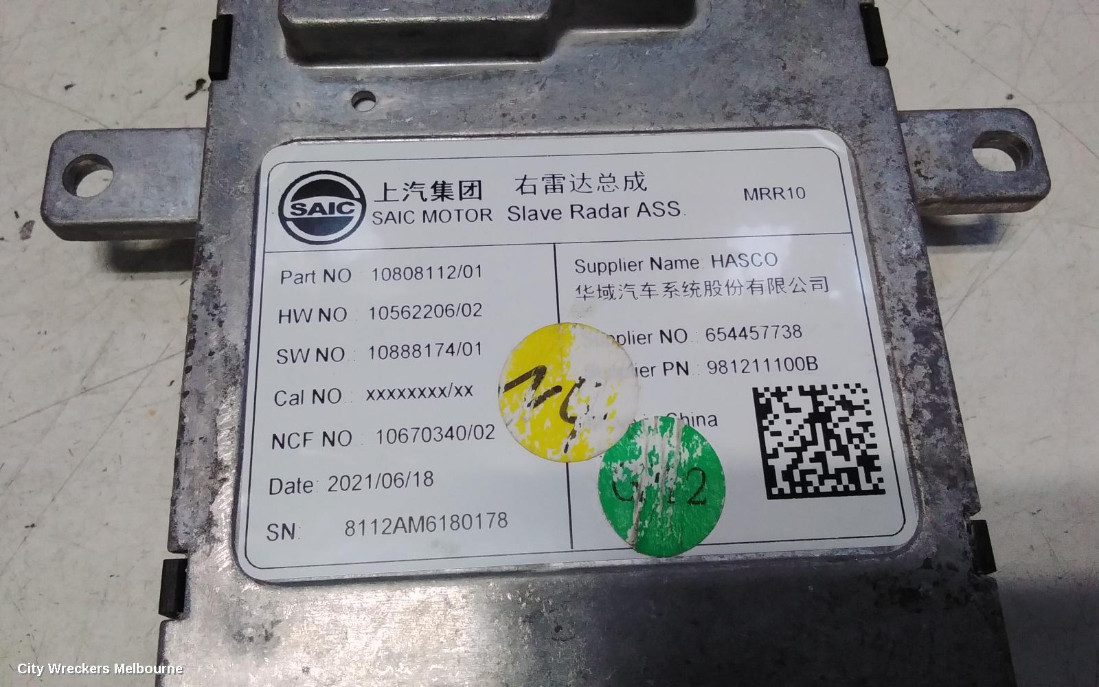 MG HS REVERSE CAMERA, SAS23, BLIND SPOT MONITOR SENSOR (RH REAR BEHIND BUMPER), 09/2019 - 12/2024 - Image 3