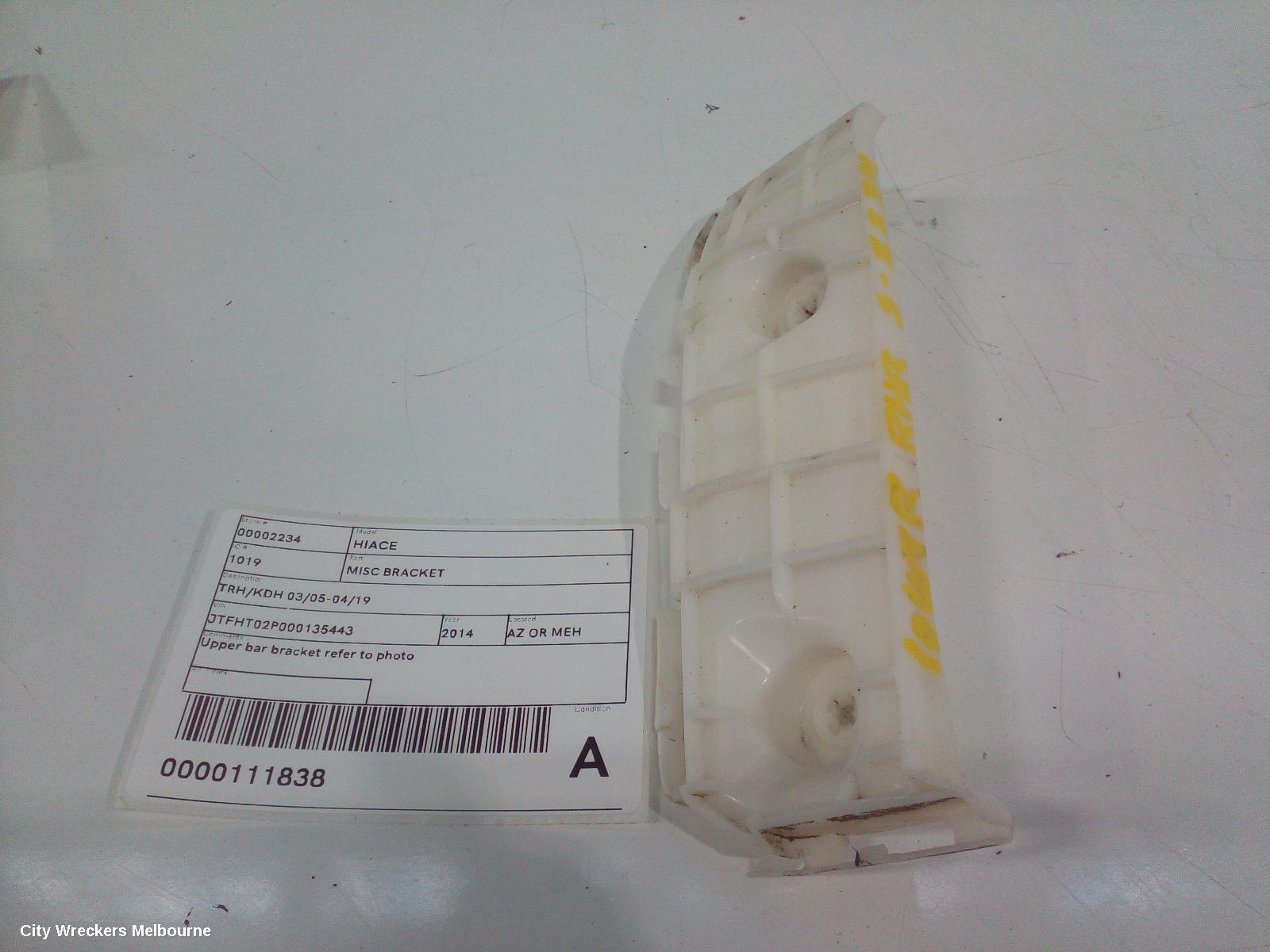 TOYOTA HIACE, TRH/KDH 03/2005 - 04/2019, RHR UPPER BAR BRACKET REFER TO PHOTO : 111838 - Image 2