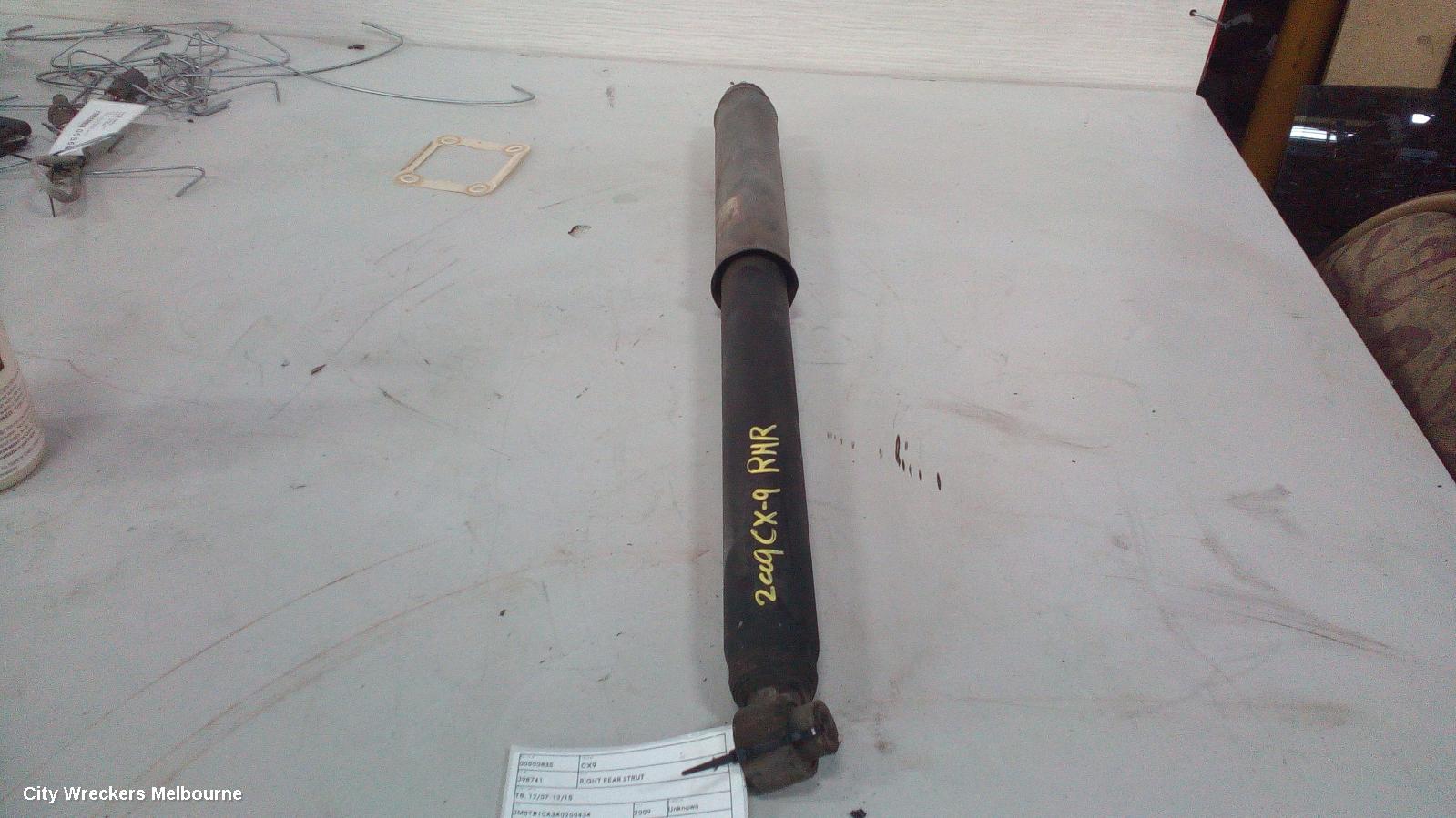 MAZDA CX9 RIGHT REAR STRUT, TB, 12/2007 - 12/2015 - Image 1