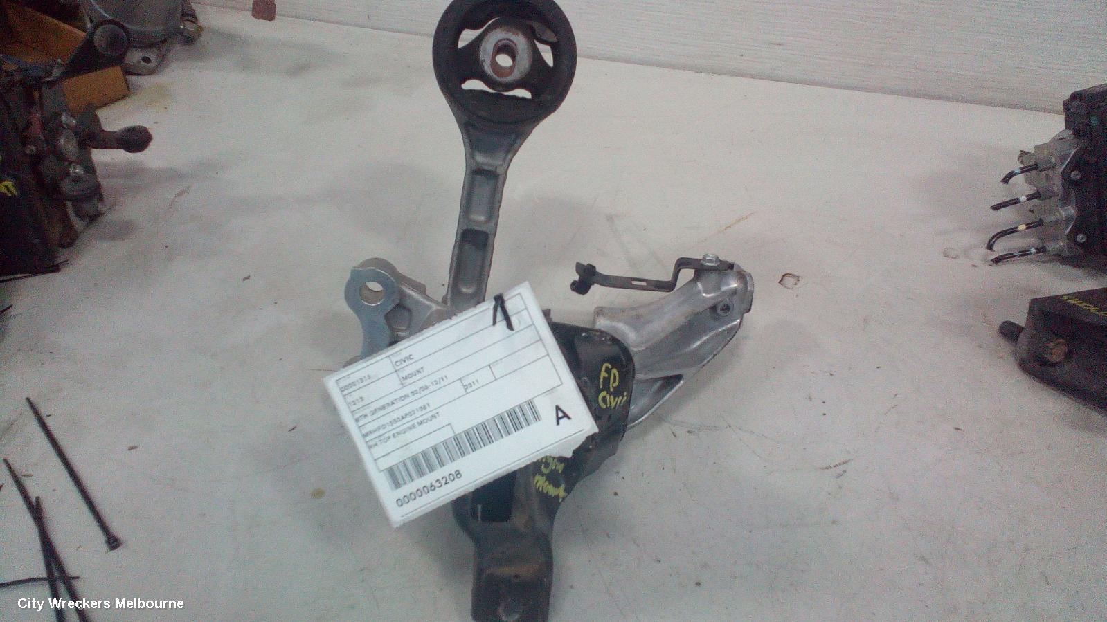 HONDA CIVIC MOUNT, 8TH GENERATION 02/2006 - 12/2011 - Image 1