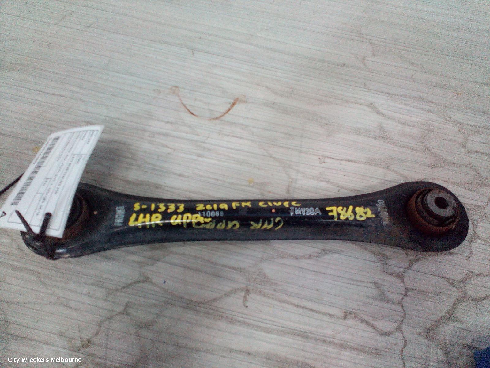 HONDA CIVIC LEFT REAR TRAILING ARM, UPPER CONTROL ARM, VTI/VTI-S/VTI-L, 10TH GEN, 05/2016 ONWARDS - Image 2