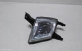PEUGEOT 407 RIGHT INDICATOR/FOG/SIDE, BUMPER FOGLAMP, COUPE, 12/2005 - 12/2011 - Image 1
