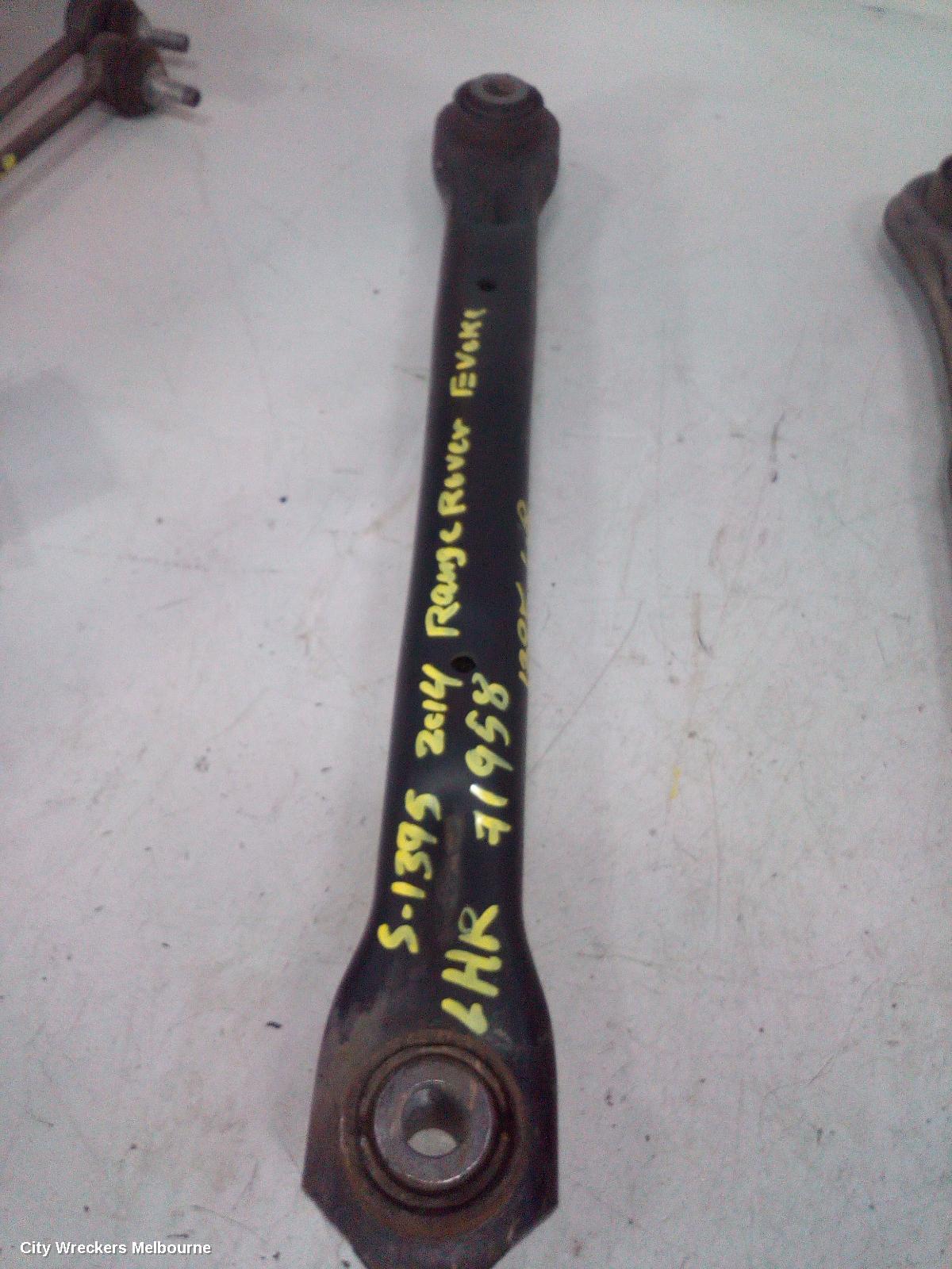 LAND ROVER RANGEROVER EVOQUE LEFT REAR TRAILING ARM, LOWER CONTROL ARM-FRONT, L538, 11/2011 - 01/2019 - Image 2