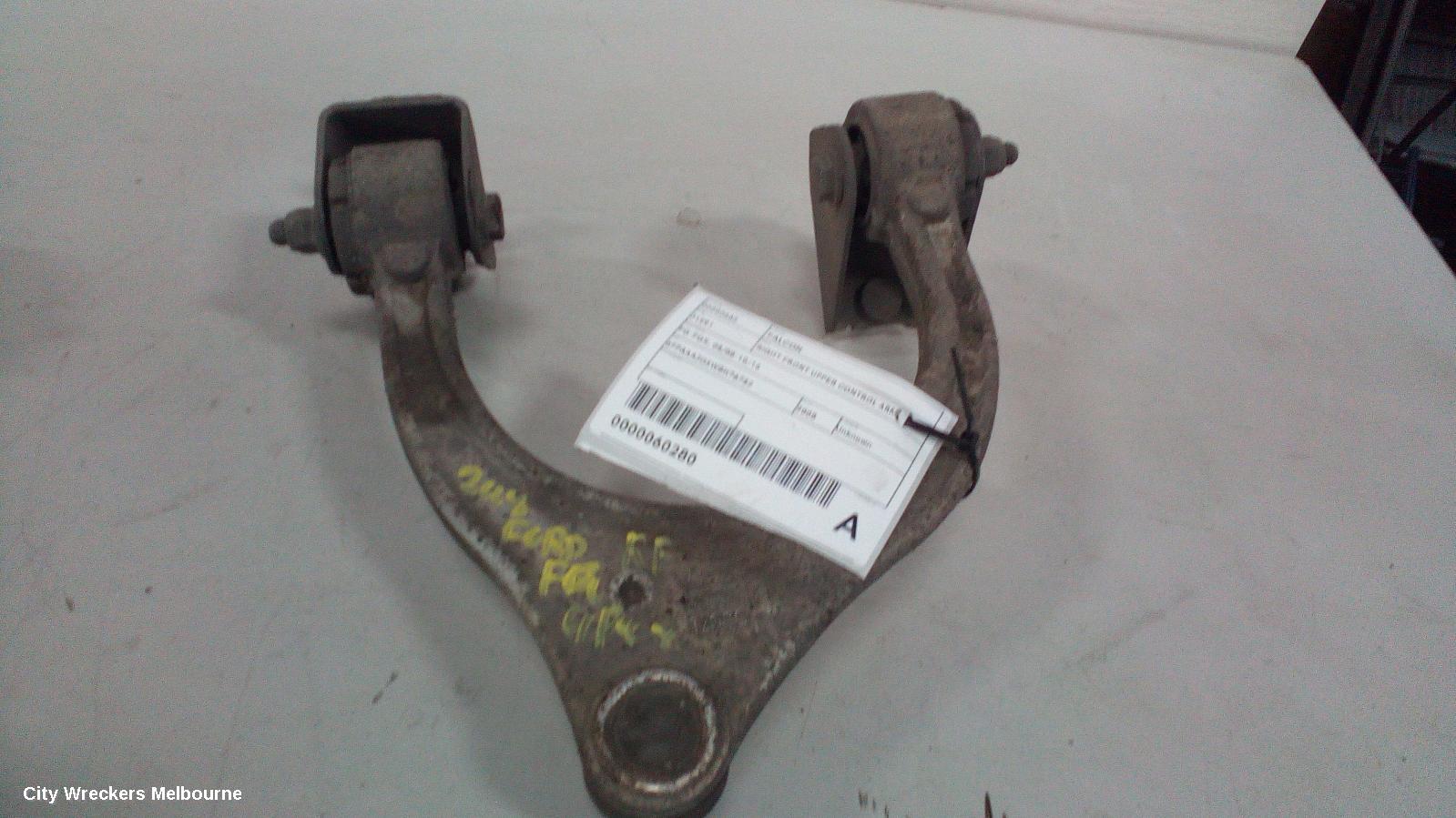 FORD FALCON RIGHT FRONT UPPER CONTROL ARM, FG-FGX, 05/2008 - 10/2016 - Image 1