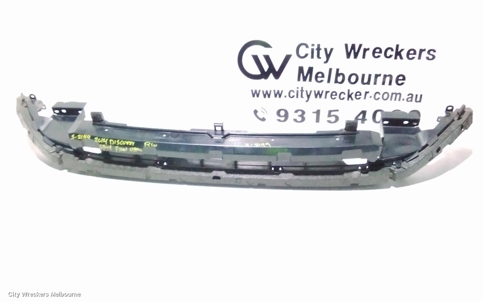LAND ROVER DISCOVERY SPORT F/BAR REINFORC/BRACK, REINFORCEMENT, L550, 01/2015 - 06/2019 - Image 3