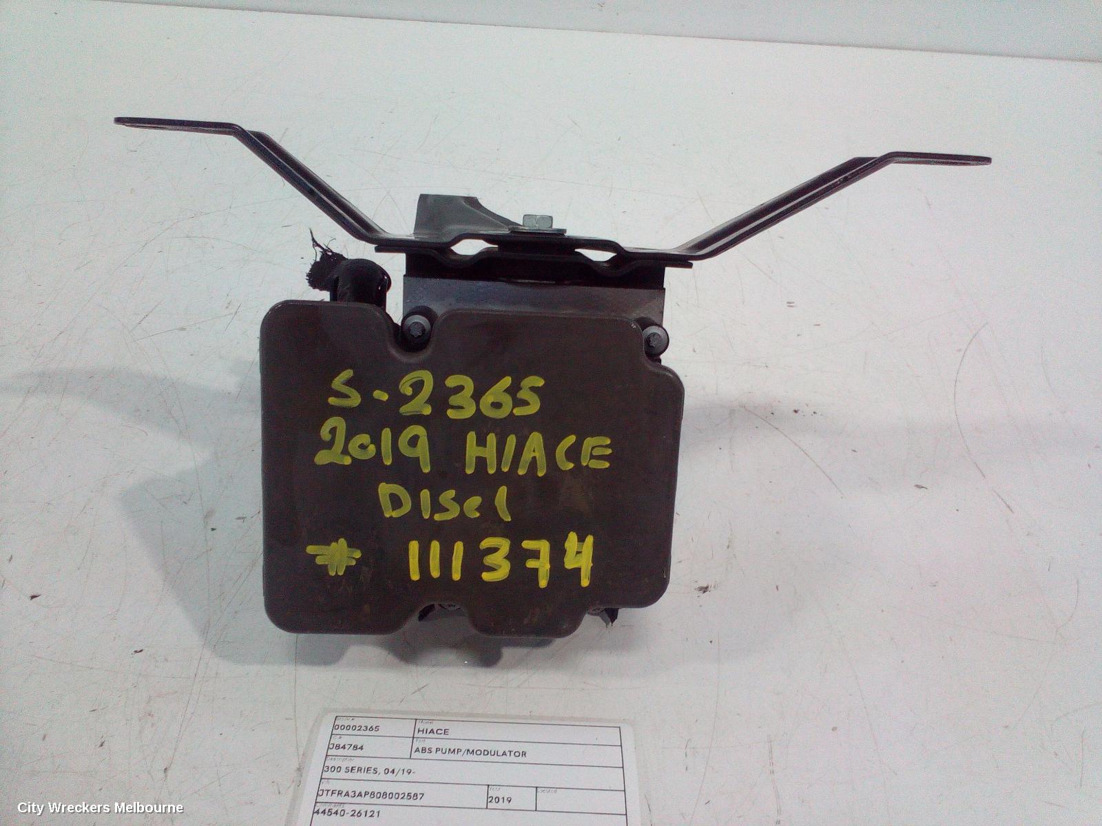 TOYOTA HIACE ABS PUMP/MODULATOR, 300 SERIES, 02/2019 ONWARDS - Image 1