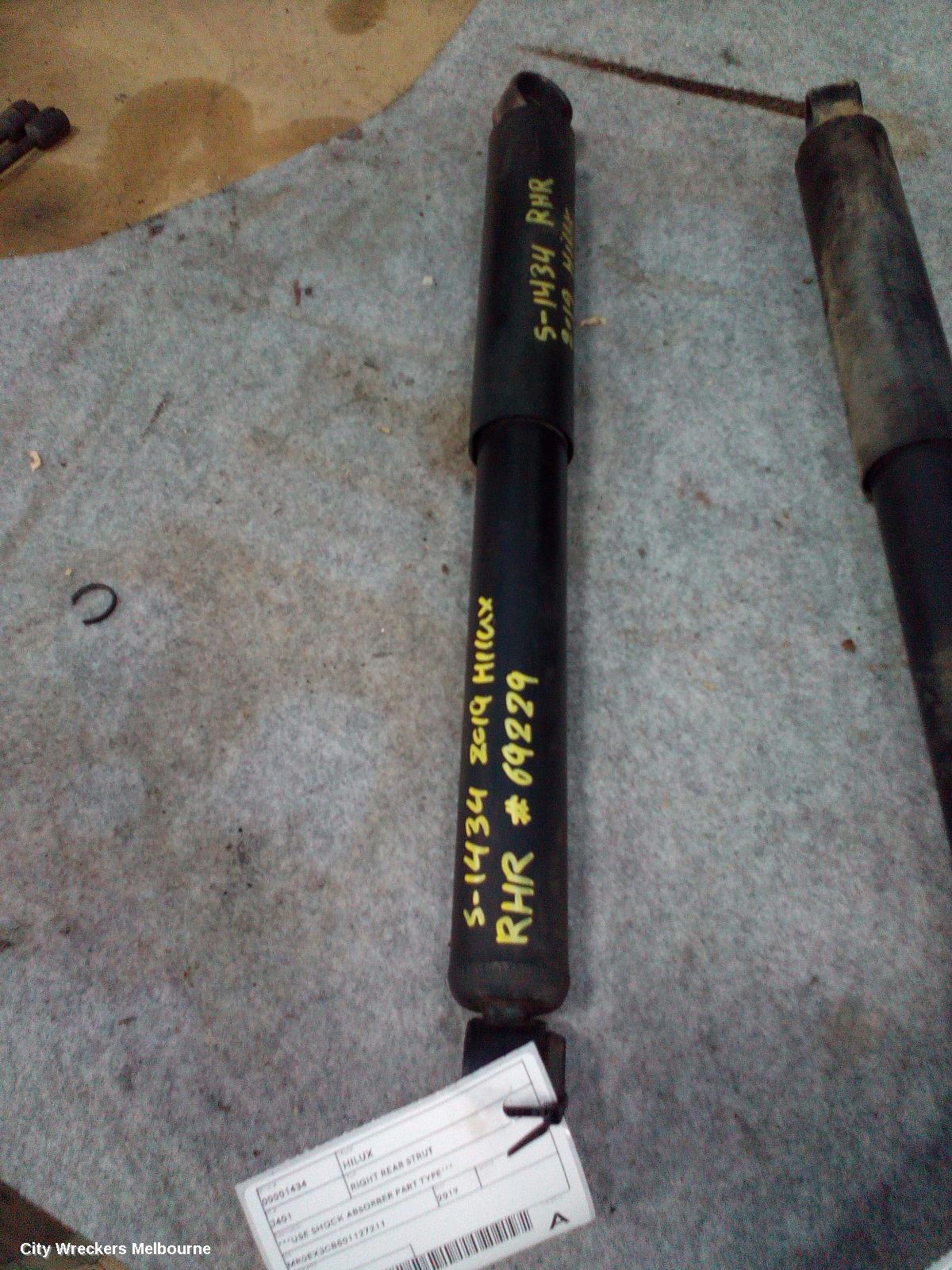 TOYOTA HILUX RIGHT REAR STRUT, ***USE SHOCK ABSORBER PART TYPE*** - Image 1