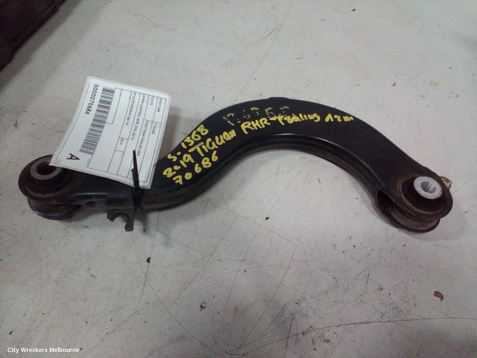 VOLKSWAGEN TIGUAN RIGHT REAR TRAILING ARM, UPPER CONTROL ARM, 5NA, 06/2016 ONWARDS - Image 2