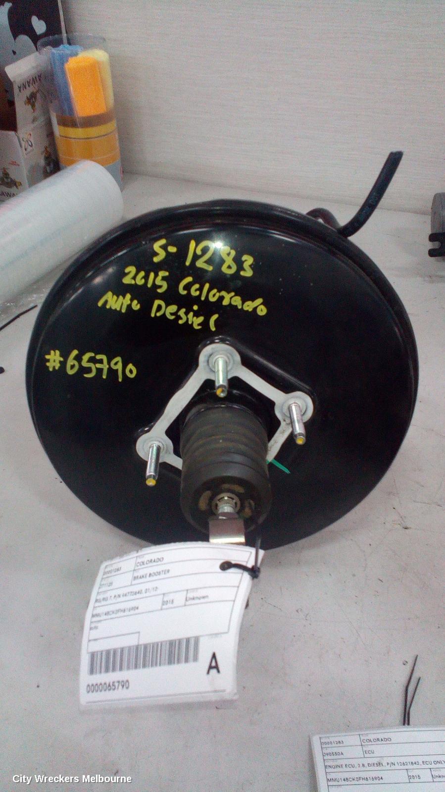 HOLDEN COLORADO BRAKE BOOSTER, RG/RG 7, AUTO T/M, 01/2012 - 12/2020 - Image 3