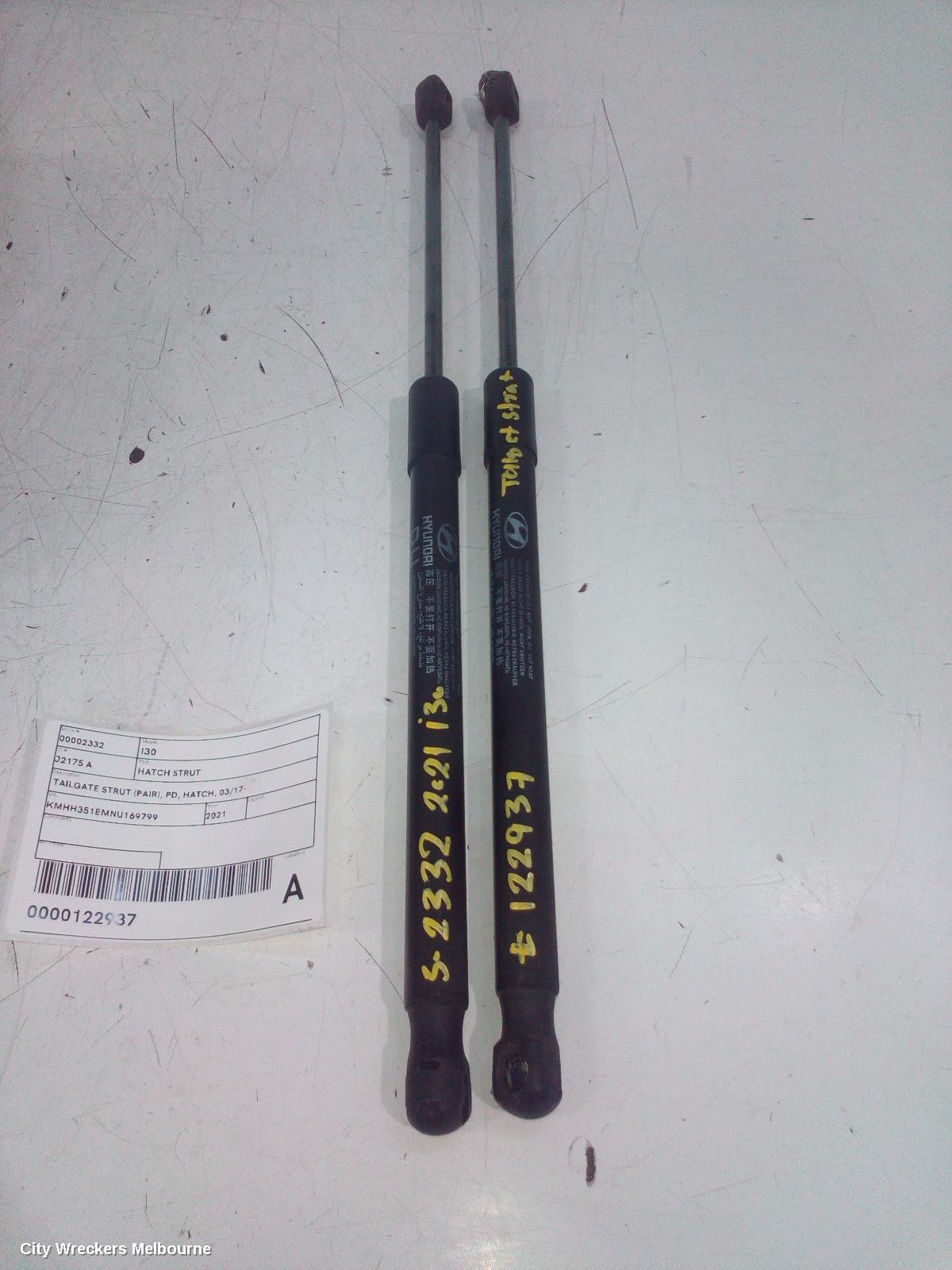 HYUNDAI I30 HATCH STRUT, TAILGATE STRUT (PAIR), PD, HATCH, 03/2017 ONWARDS - Image 1