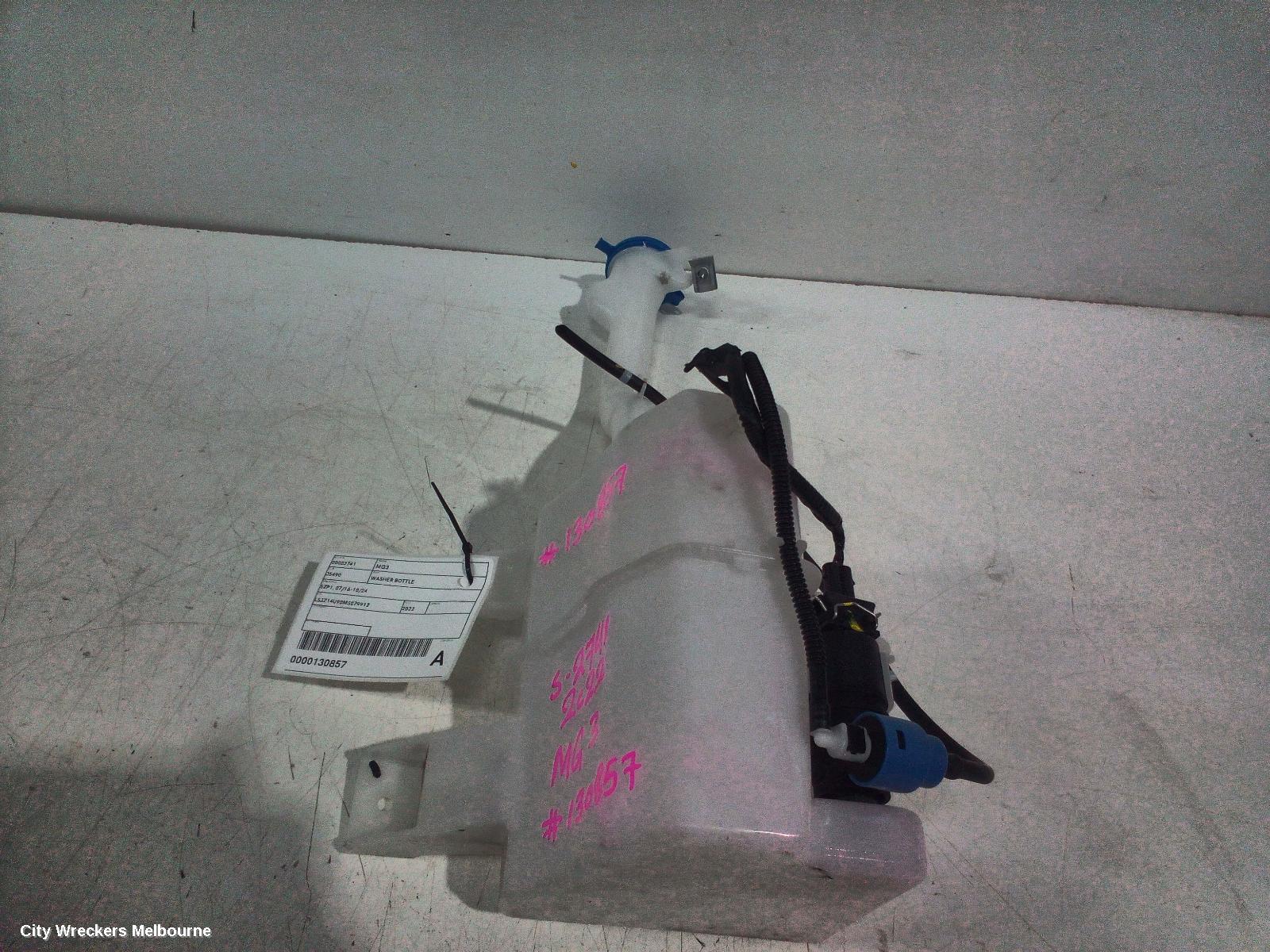 MG MG3 WASHER BOTTLE, SZP1, 07/2016 - 10/2025 - Image 2
