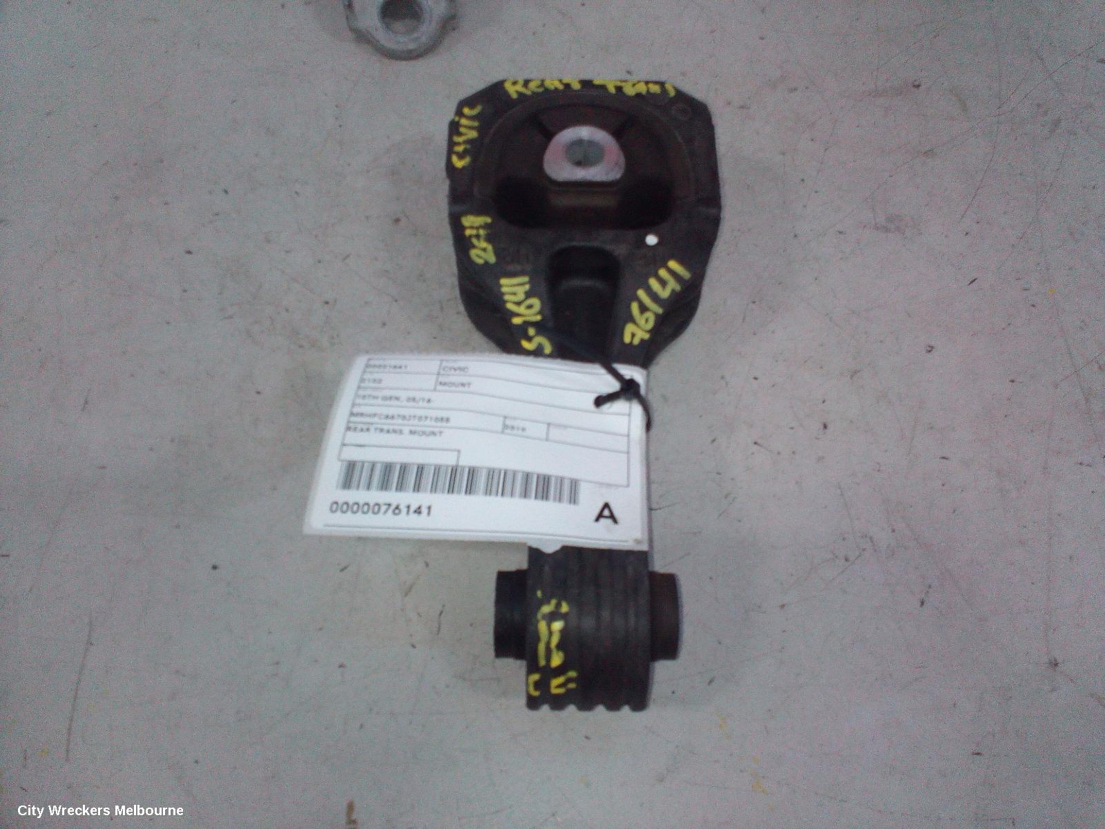 HONDA CIVIC MOUNT, 10TH GEN, 05/2016 - 08/2021 - Image 1
