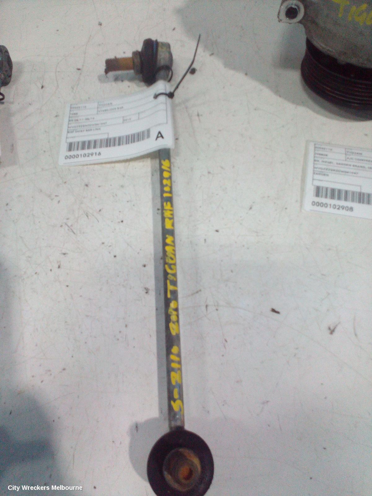 VOLKSWAGEN TIGUAN STABILISER BAR, 5N 08/2011 - 08/2016 - Image 2