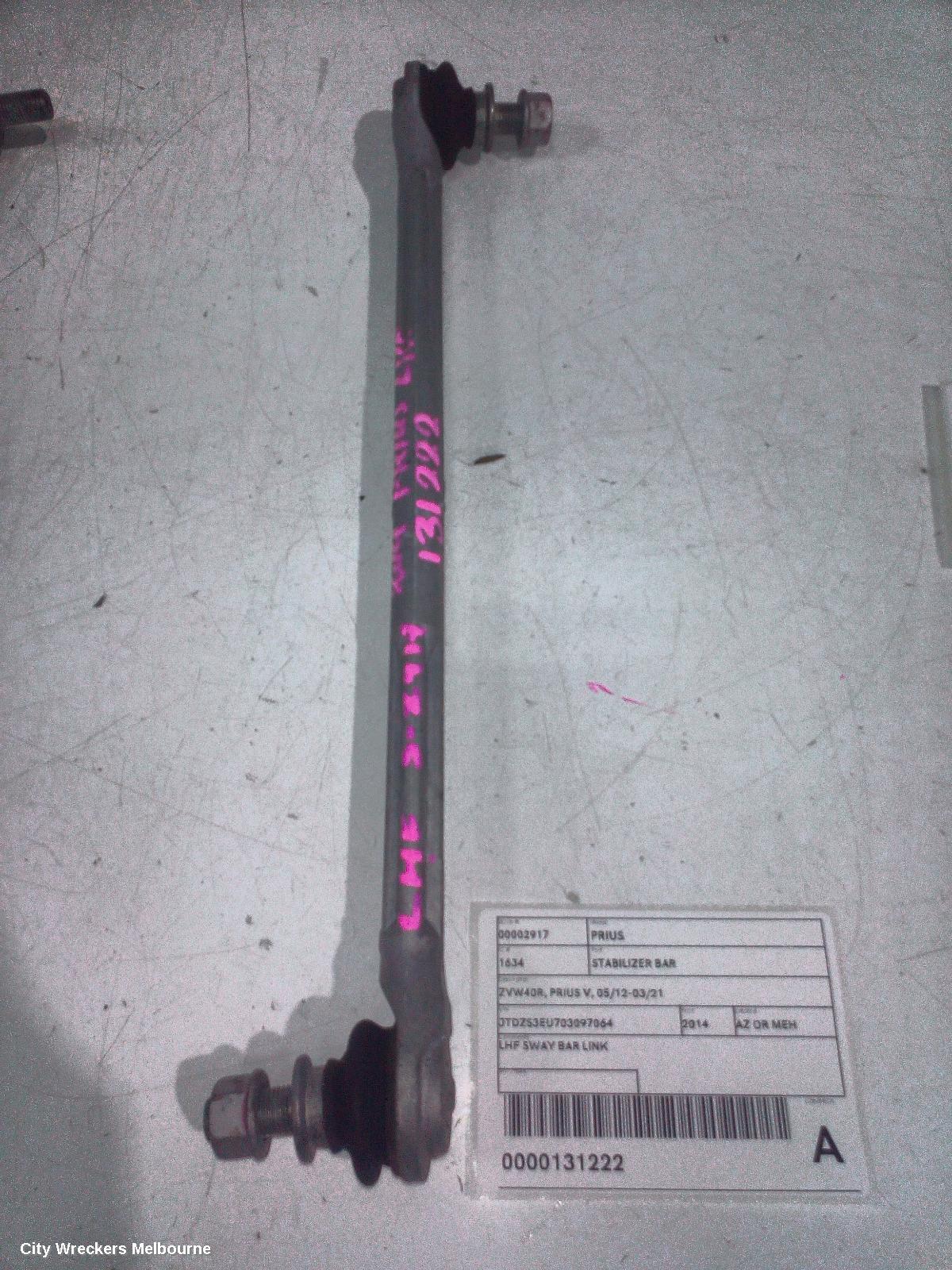 TOYOTA PRIUS STABILISER BAR, ZVW40R, PRIUS V, 05/2012 - 11/2022 - Image 1