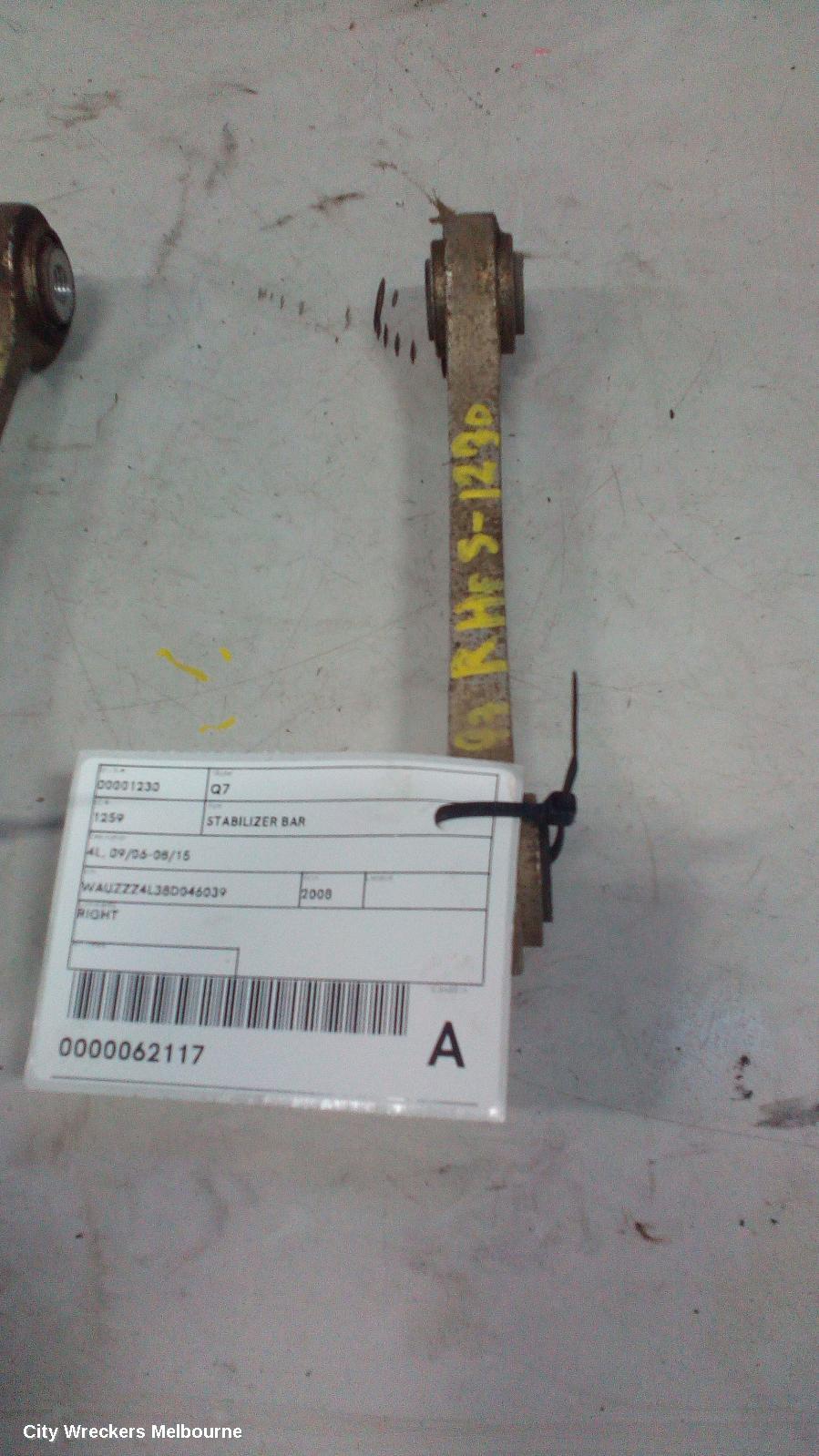 AUDI Q7 STABILISER BAR, 4L, FRONT SWAY BAR LINK (RH SIDE), 09/2006 - 08/2015 - Image 1