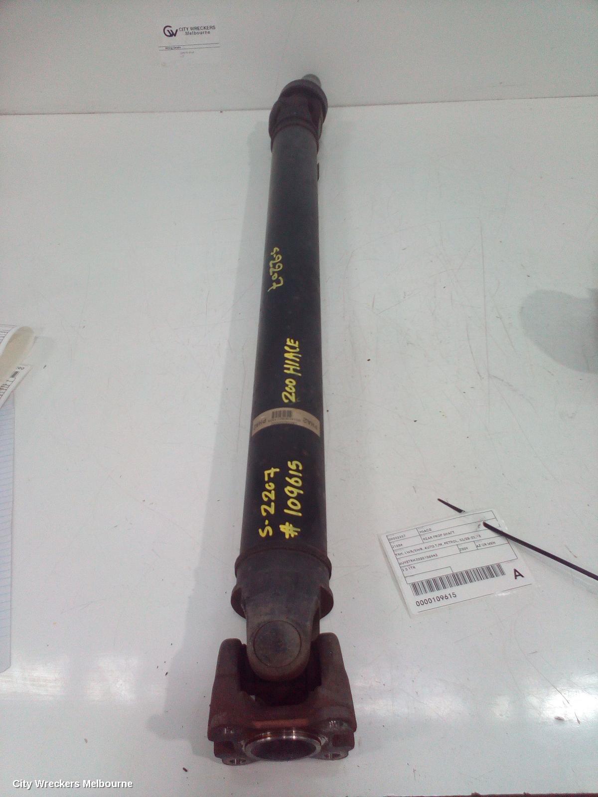 TOYOTA HIACE REAR DRIVE SHAFT, TRH, LWB/SWB, AUTO T/M, PETROL, 03/2005 - 02/2015 - Image 2