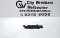 AUDI Q3 DOOR/BOOT/GATE LOCK, TAILGATE LOCK, 8U, 07/2013 - 12/2018 - Image 1