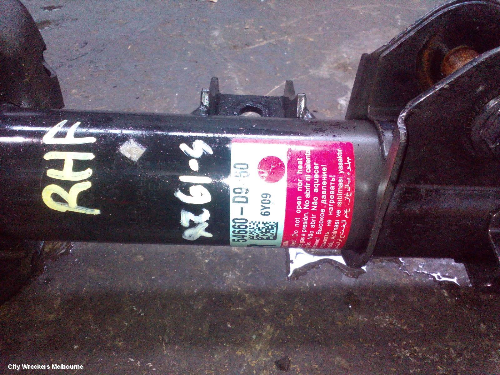 KIA SPORTAGE RIGHT FRONT STRUT, QL, 2.0/2.4, PETROL, 10/2015 - 08/2021 - Image 3