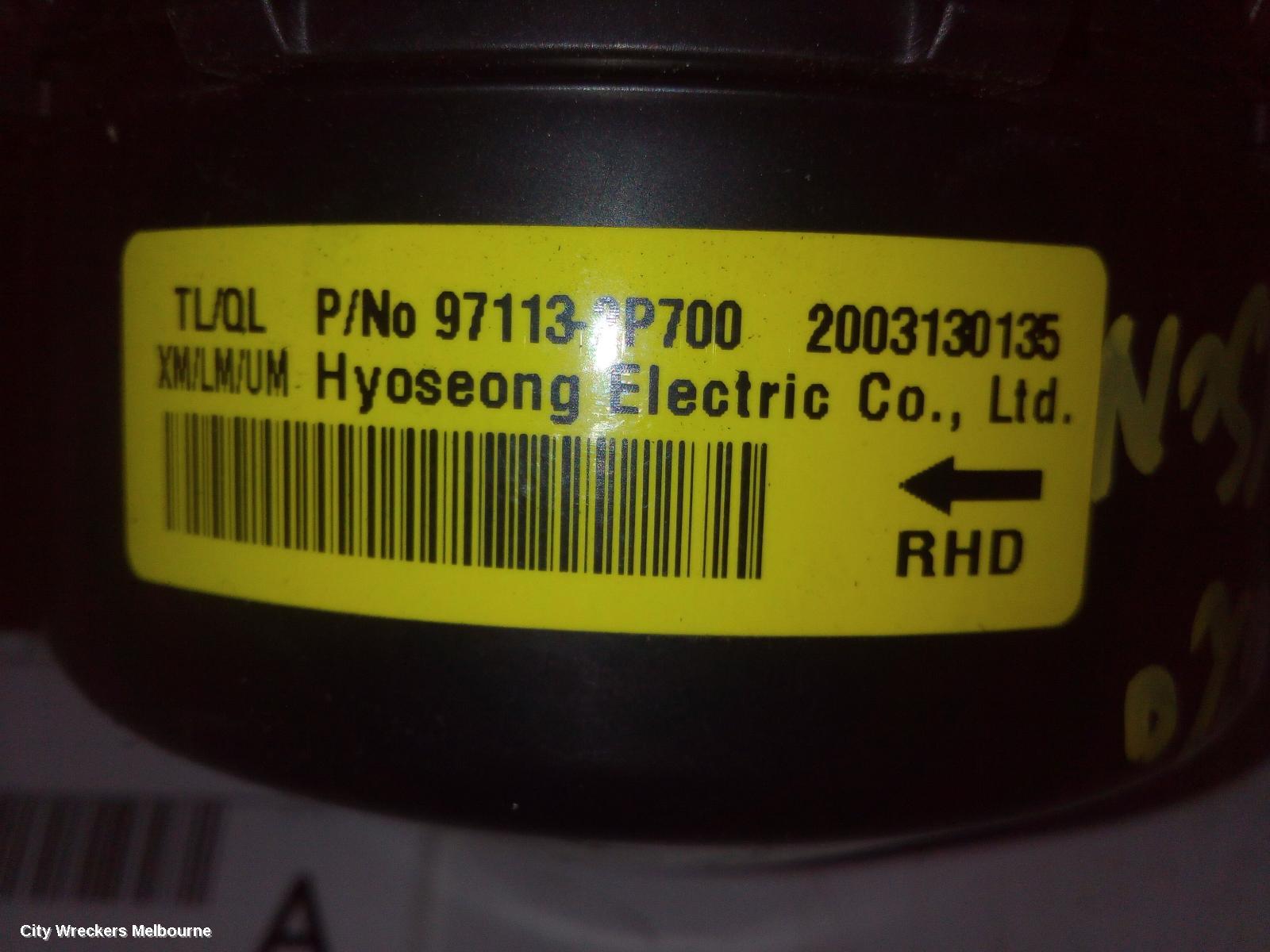 HYUNDAI TUCSON HEATER FAN MOTOR, TL, NON CLIMATE CONTROL TYPE, 07/2015 - 01/2021 - Image 2