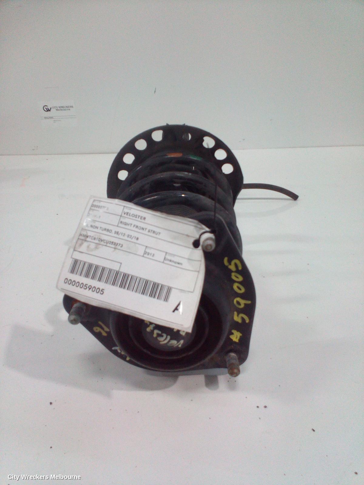 HYUNDAI VELOSTER RIGHT FRONT STRUT, FS, NON TURBO, 05/2012 - 02/2018 - Image 2