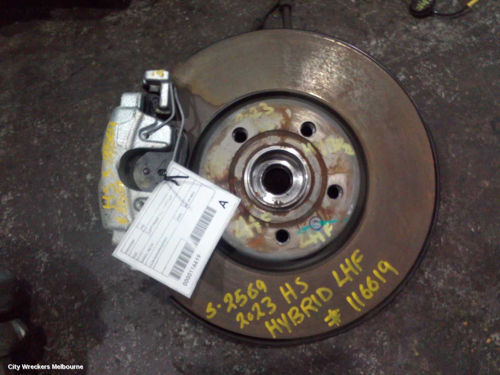 MG HS LEFT FRONT HUB ASSEMBLY, SAS23, 08/2019 - 12/2024 - Image 2