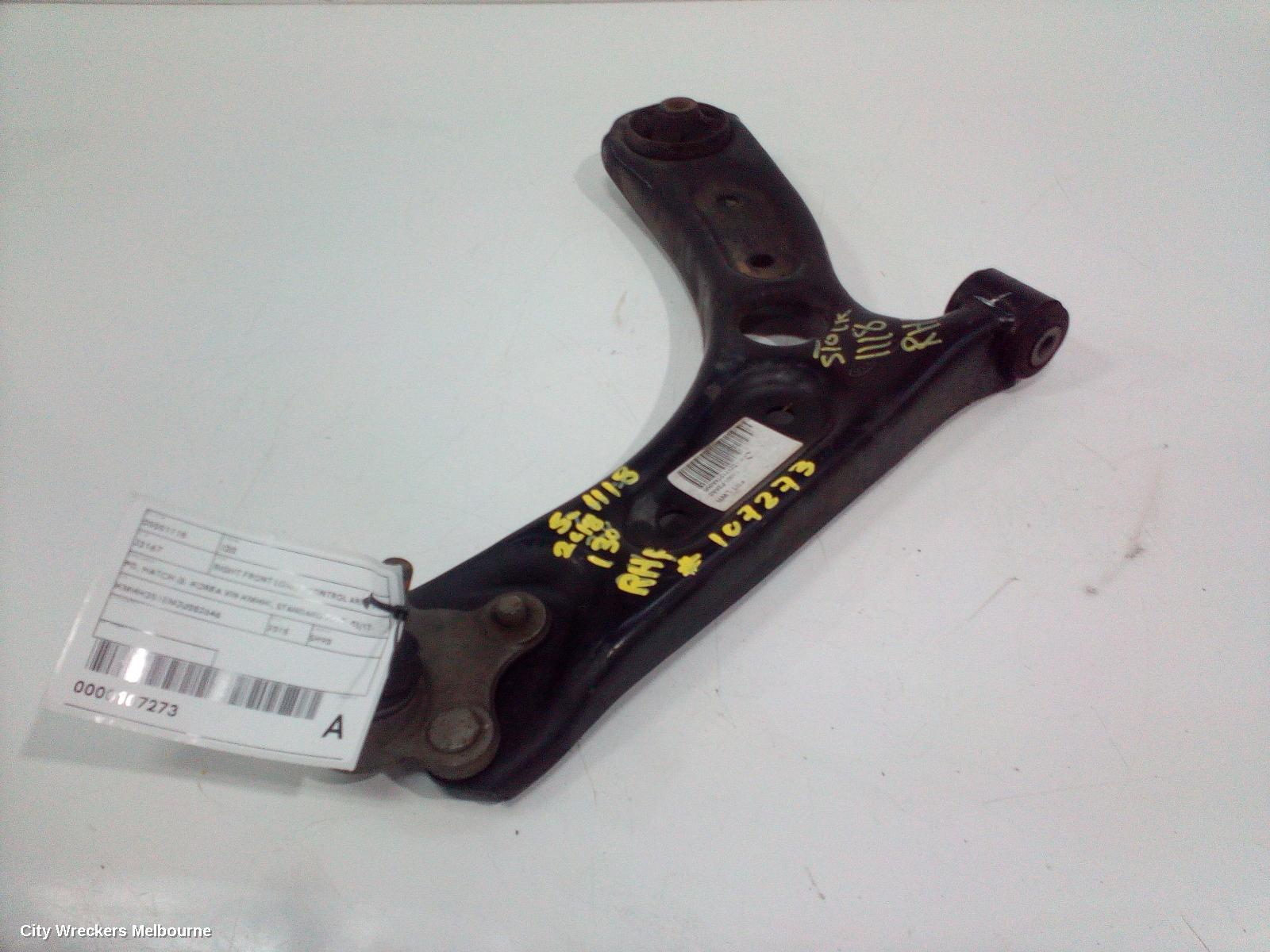HYUNDAI I30 RIGHT FRONT LOWER CONTROL ARM, PD, HATCH (S. KOREA VIN KMHH), STANDARD TYPE, 03/2017 ONWARDS - Image 1