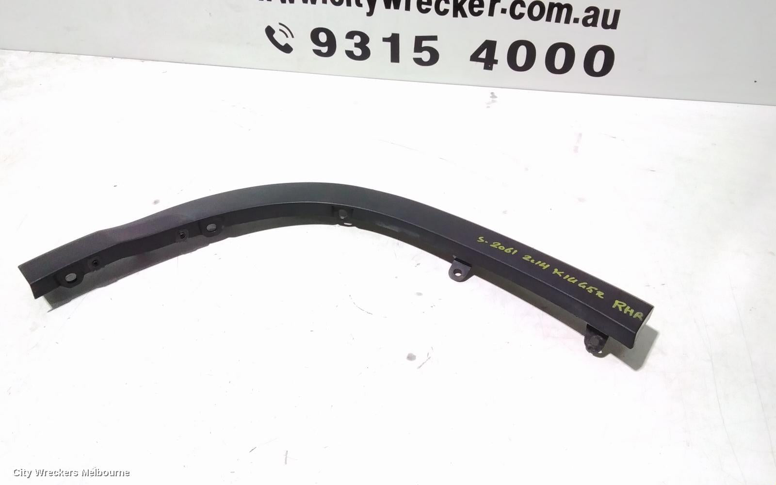 TOYOTA KLUGER WHEEL ARCH FLARE, RH REAR, DOOR ARCH MOULD, GSU50-GSU55, 03/2014 - 02/2021 - Image 2