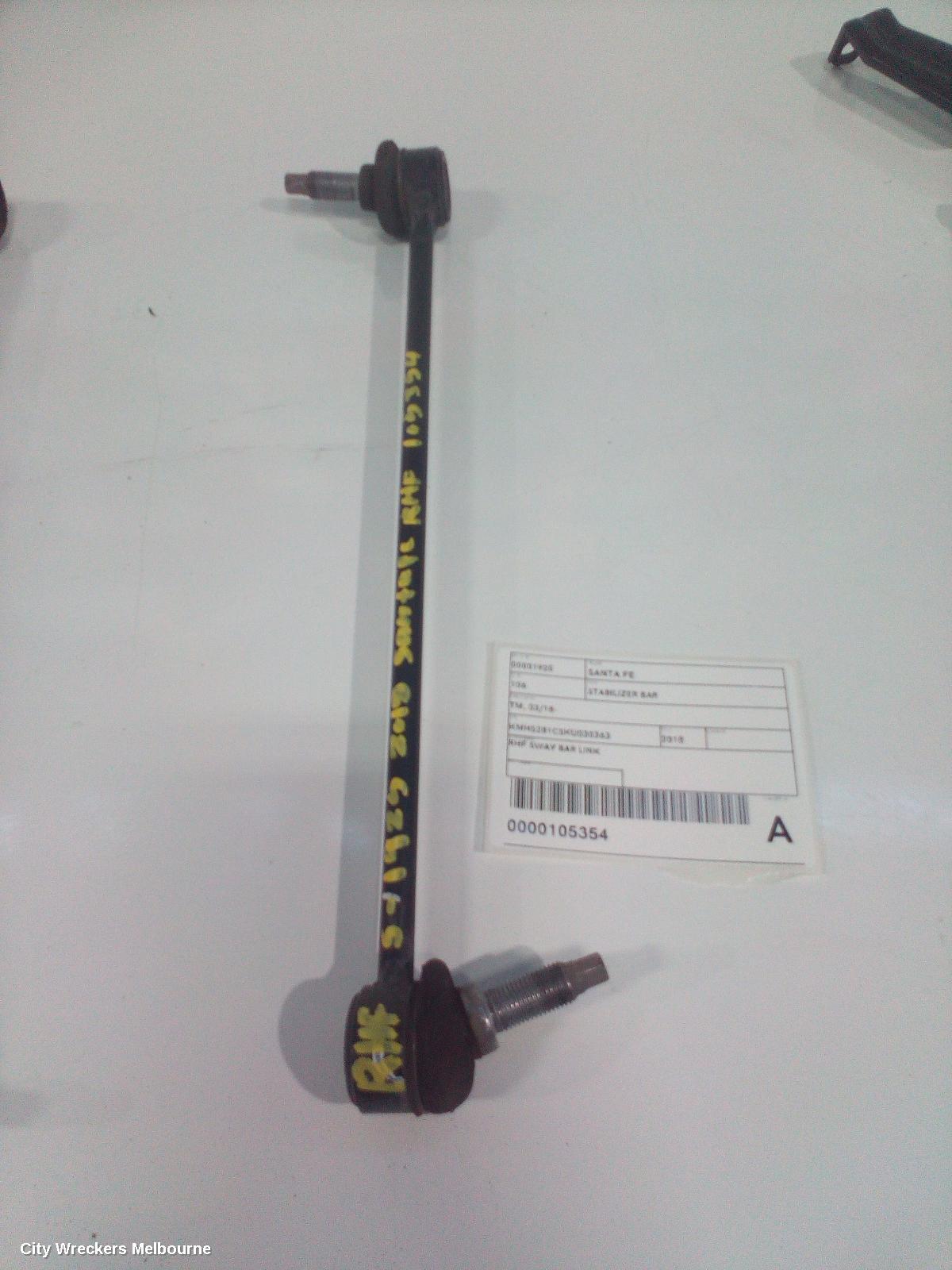 HYUNDAI SANTA FE STABILISER BAR, TM, 03/2018 - 10/2023 - Image 2