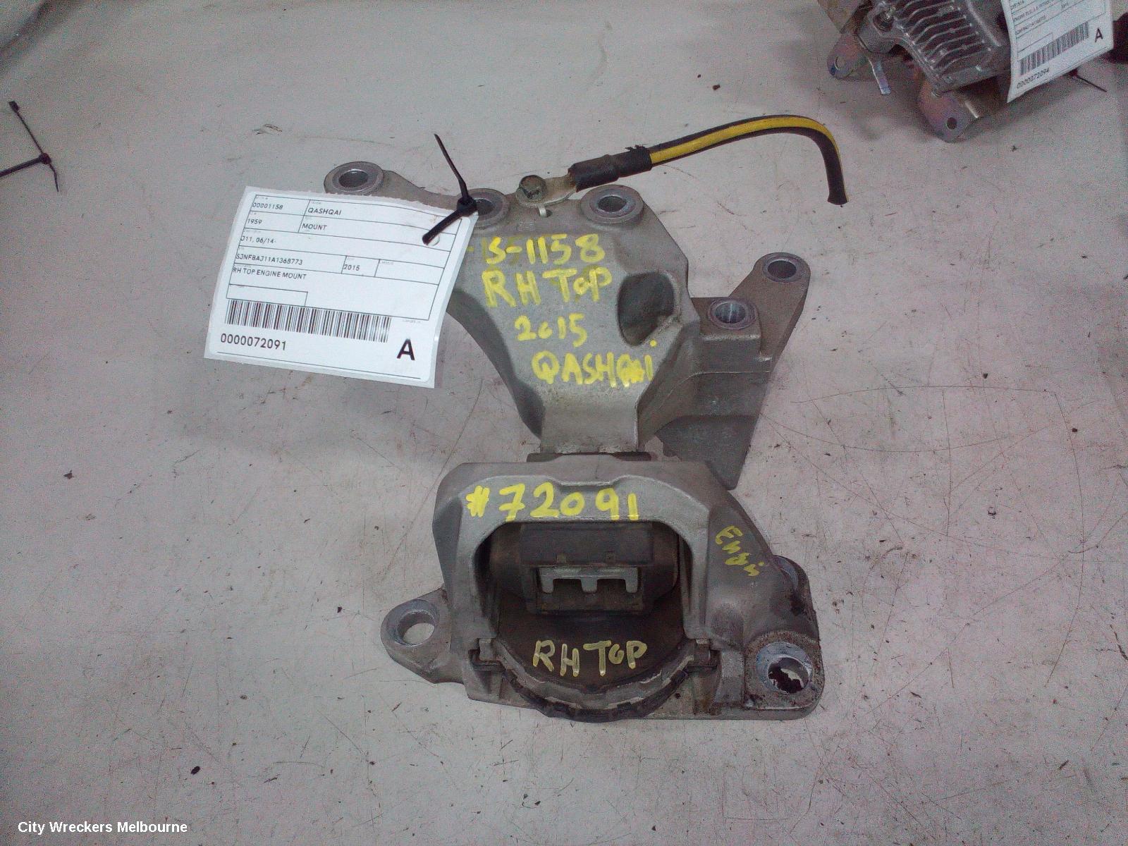 NISSAN QASHQAI MOUNT, J11, 12/2013 - 07/2021 - Image 1
