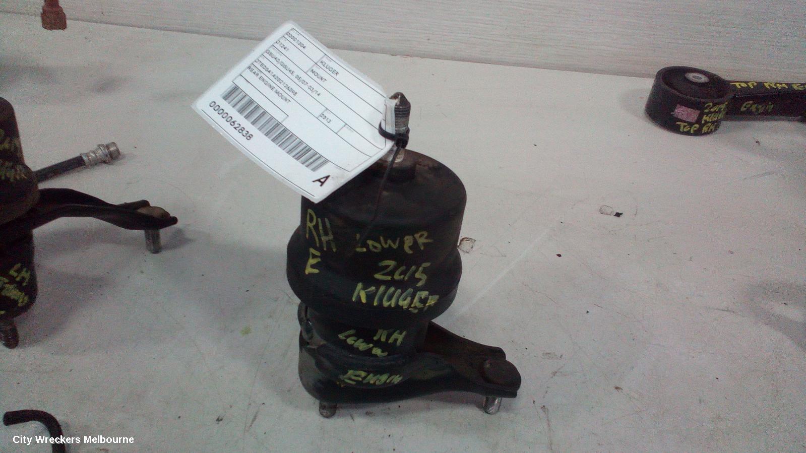TOYOTA KLUGER MOUNT, ENGINE MOUNT, LEFT, PETROL, 3.5, 2GR-FE, GSU40-GSU45, 05/2007 - 02/2014 - Image 1