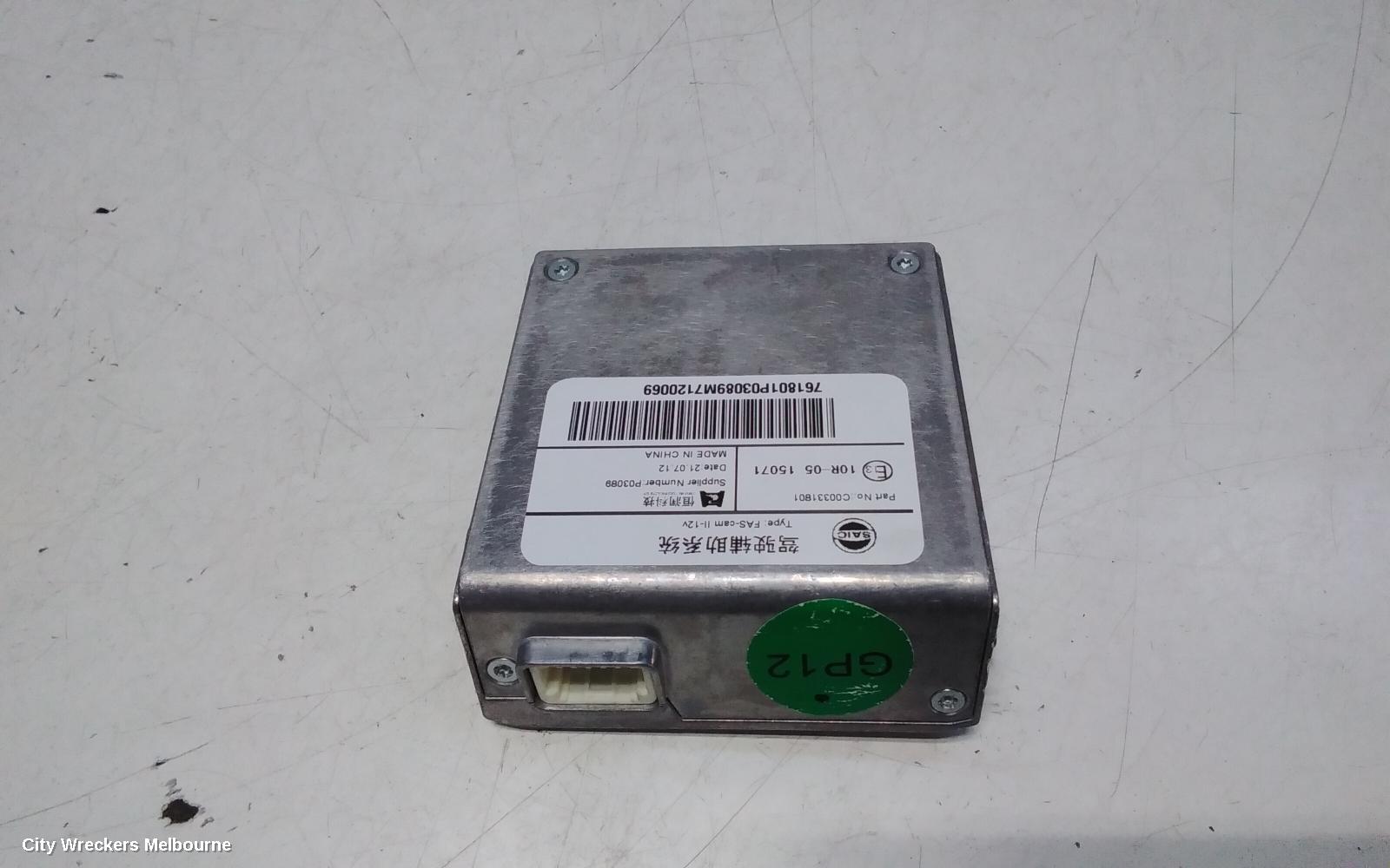 LDV DELIVER 9 REVERSE CAMERA, FRONT CAMERA (WINDSCREEN MOUNTED), 07/2020 ONWARDS - Image 2
