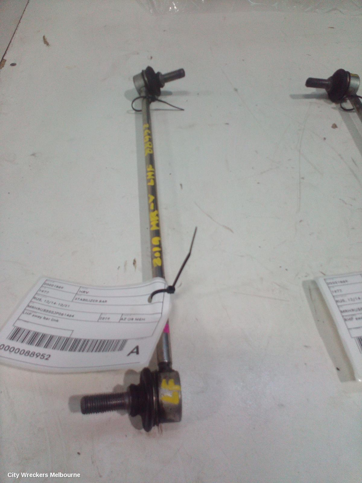 HONDA HRV STABILISER BAR, RU, 12/2014 - 10/2021 - Image 1