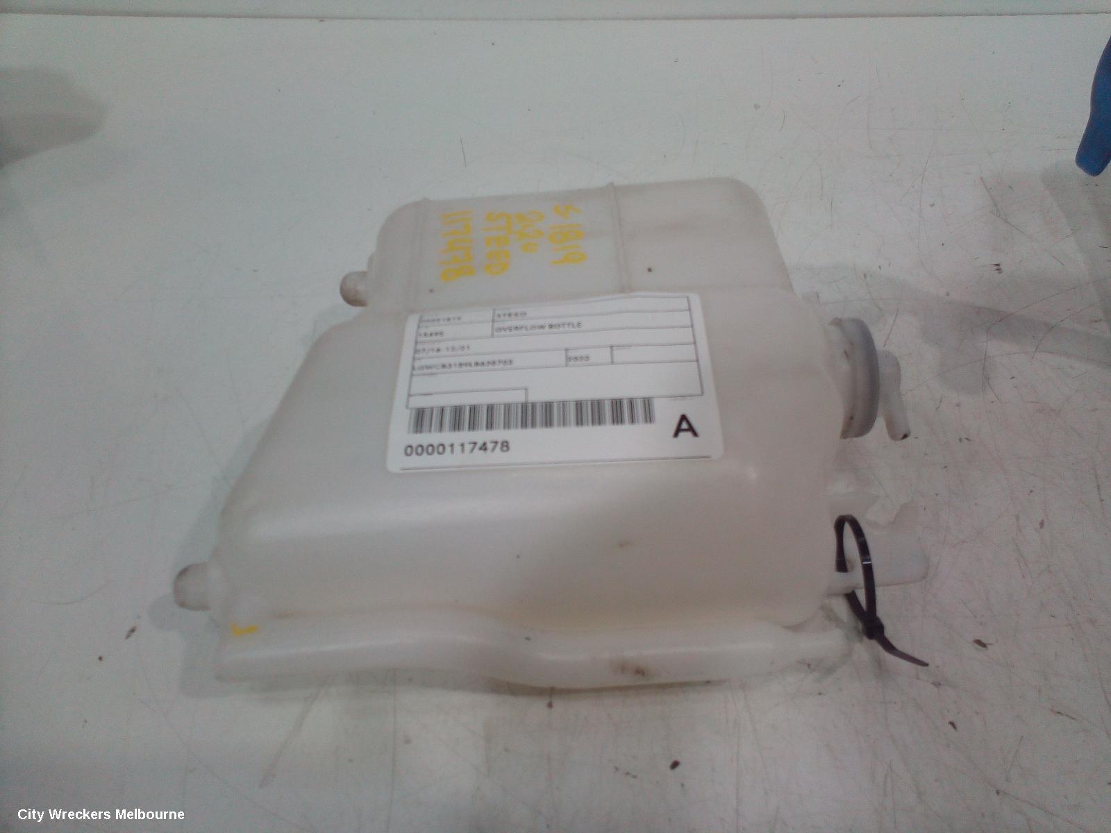 GREAT WALL STEED OVERFLOW BOTTLE, 07/2016 - 12/2021 - Image 3